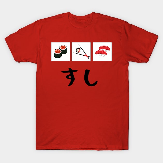 Sushi Hiragana Design T-Shirt by Underthespell